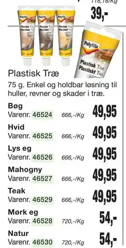 Harald Nyborg Plastisk Træ tilbud