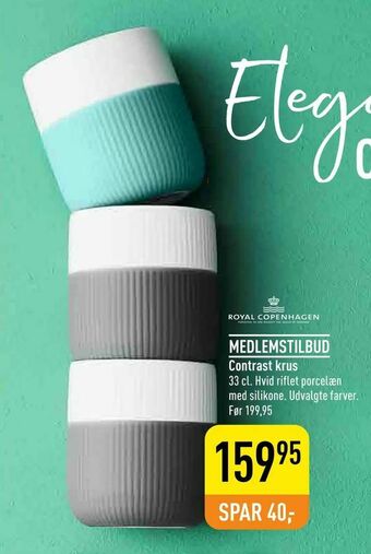 Imerco Contrast krus tilbud
