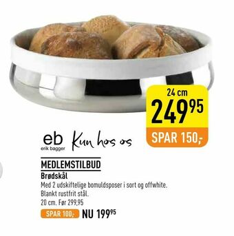 Brødskål