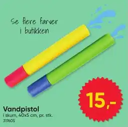 BigDollar Vandpistol tilbud