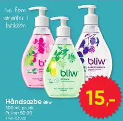 BigDollar Bliw Håndsæbe tilbud