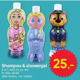 BigDollar Shampoo & showergel tilbud