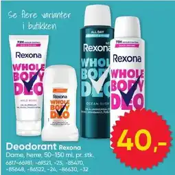 BigDollar Rexona Deodorant tilbud