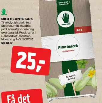 Øko Plantesæk