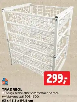 jem & fix Trådreol tilbud