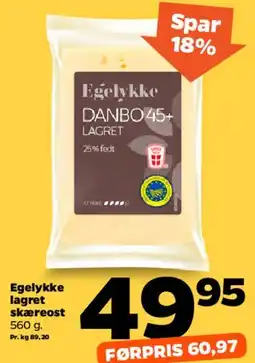 Netto Egelykke Danbo 45+ lagret skæreost tilbud