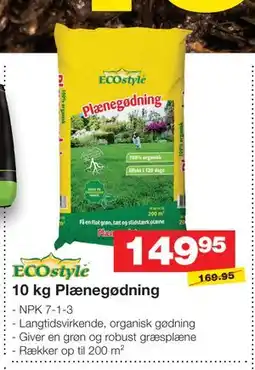 Bauhaus 10 kg Plænegødning tilbud