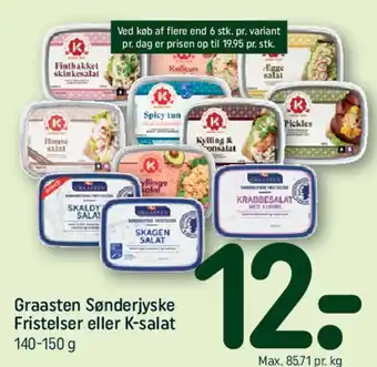 REMA 1000 Pålækker pålæg, baconpostej eller salami-hapser tilbud