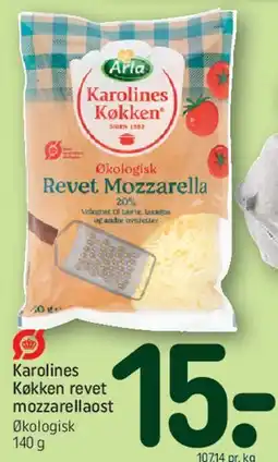 REMA 1000 Karolines Køkken Revet Mozzarella tilbud