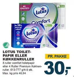 Let-Køb Lotus toiletpapir eller køkkenruller tilbud