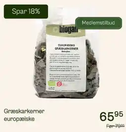 Helsam Græskarkerner europæiske tilbud