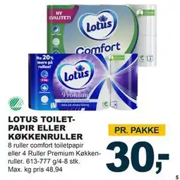 Let-Køb LOTUS TOILET ‑ PAPIR ELLER KØKKEN tilbud