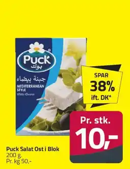 Fleggaard Puck Salat Ost i Blok tilbud
