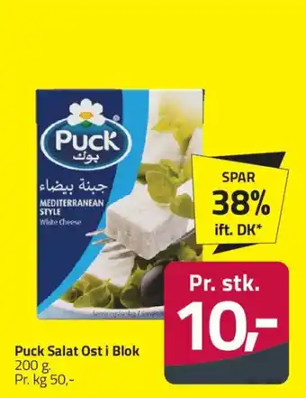 Fleggaard Puck Salat Ost i Blok tilbud