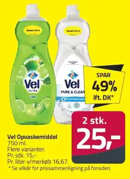 Fleggaard Vel Opvaskemiddel tilbud