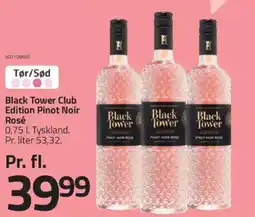 Fleggaard Black Tower Club Edition Pinot Noir Rosé tilbud