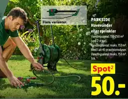 Lidl PARKSIDE Havevander eller sprinkler tilbud