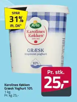 Fleggaard Karolines Køkken Græsk Yoghurt 10% tilbud