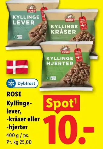 ROSE Kyllinge- lever, -kråser eller -hjerter