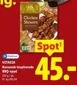 Lidl VITASIA Koreansk-inspirerede BBQ-spyd tilbud