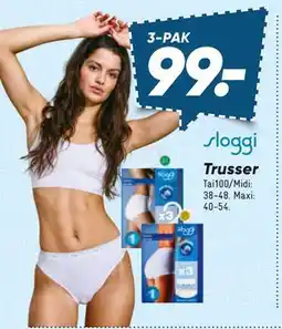 Bilka Trusser tilbud