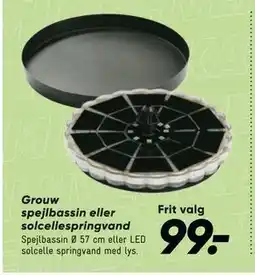 Bilka Grouw spejlbassin eller solcellespringvand tilbud