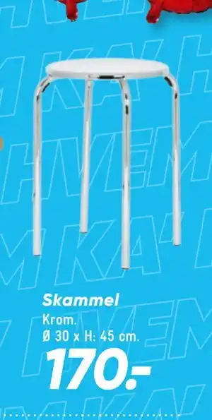 Skammel