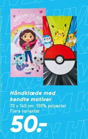 Bilka Håndklæde med kendte motiver tilbud