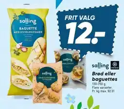 Bilka Brød eller baguettes tilbud