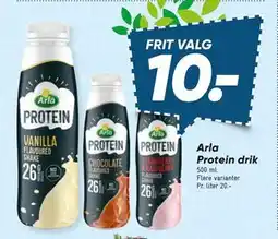 Bilka Arla Protein drik tilbud