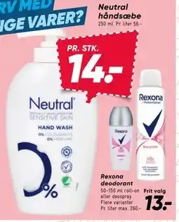Bilka Neutral håndsæbe tilbud