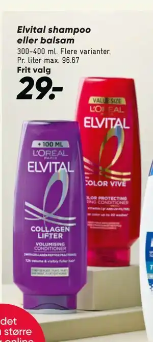 Bilka Elvital shampoo eller balsam tilbud