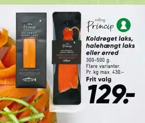 Bilka Koldrøget laks, halehængt laks eller ørred tilbud
