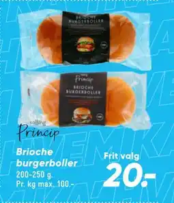 Bilka Brioche burgerboller tilbud