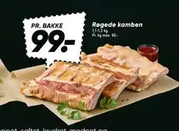 Bilka Røgede kamben tilbud