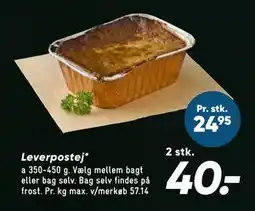 Bilka Leverpostej tilbud