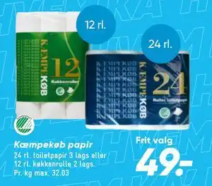 Bilka Kæmpekøb papir tilbud