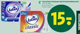 Coop 365 Lotus Classic toiletpapir / Premium køkkenrulle tilbud