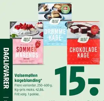 Coop 365 Valsemøllen kageblanding tilbud