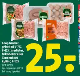 Coop 365 Coop hakket grisekød / kylling tilbud