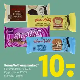 Coop 365 Karen Volf kagemarked tilbud