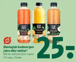 Coop 365 Coop brød eller Hatting kanelsnegle tilbud