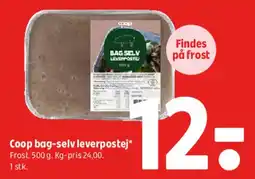 Coop 365 Coop bag-selv leverpostej tilbud
