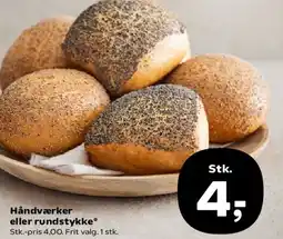 SuperBrugsen Håndværker eller rundstykke tilbud