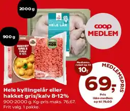 SuperBrugsen Hele kyllingelår eller hakket gris/kalv tilbud