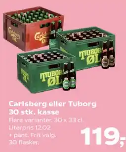 SuperBrugsen Carlsberg eller Tuborg 30 stk kasse tilbud