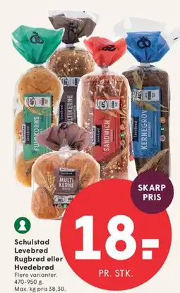 SPAR Schulstad Levebrød (Rugbrød eller Hvedebrød) tilbud
