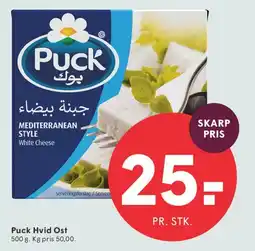 SPAR Puck Hvid Ost tilbud