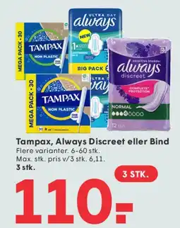 SPAR Tampax, Always Discreet eller Bind tilbud