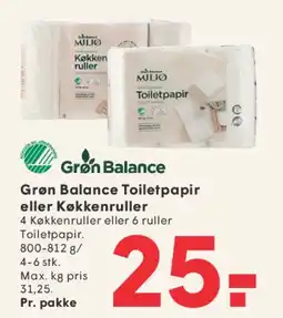 SPAR Grøn Balance Toiletpapir eller Køkkenruller tilbud